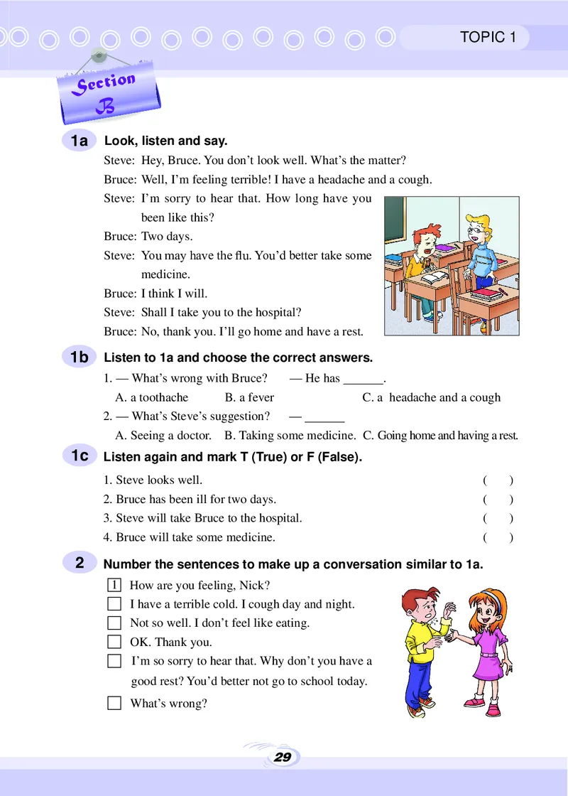 科普版8年级英语上册高清教材_4-教培资料-26年最新资料-同步更新_初中高中教资_03科三专项（进去保存报考的学科即可）_02科三专项（笔记真题思维导图教学设计版本二）