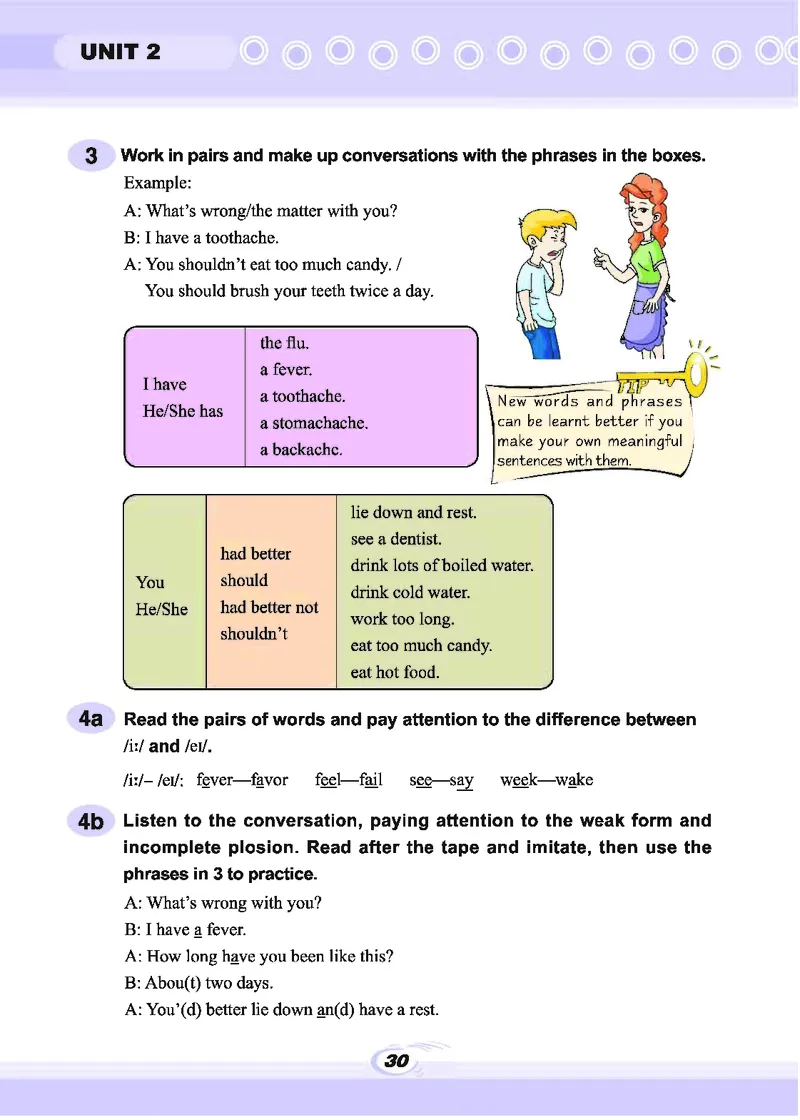 科普版8年级英语上册高清教材_4-教培资料-26年最新资料-同步更新_初中高中教资_03科三专项（进去保存报考的学科即可）_02科三专项（笔记真题思维导图教学设计版本二）