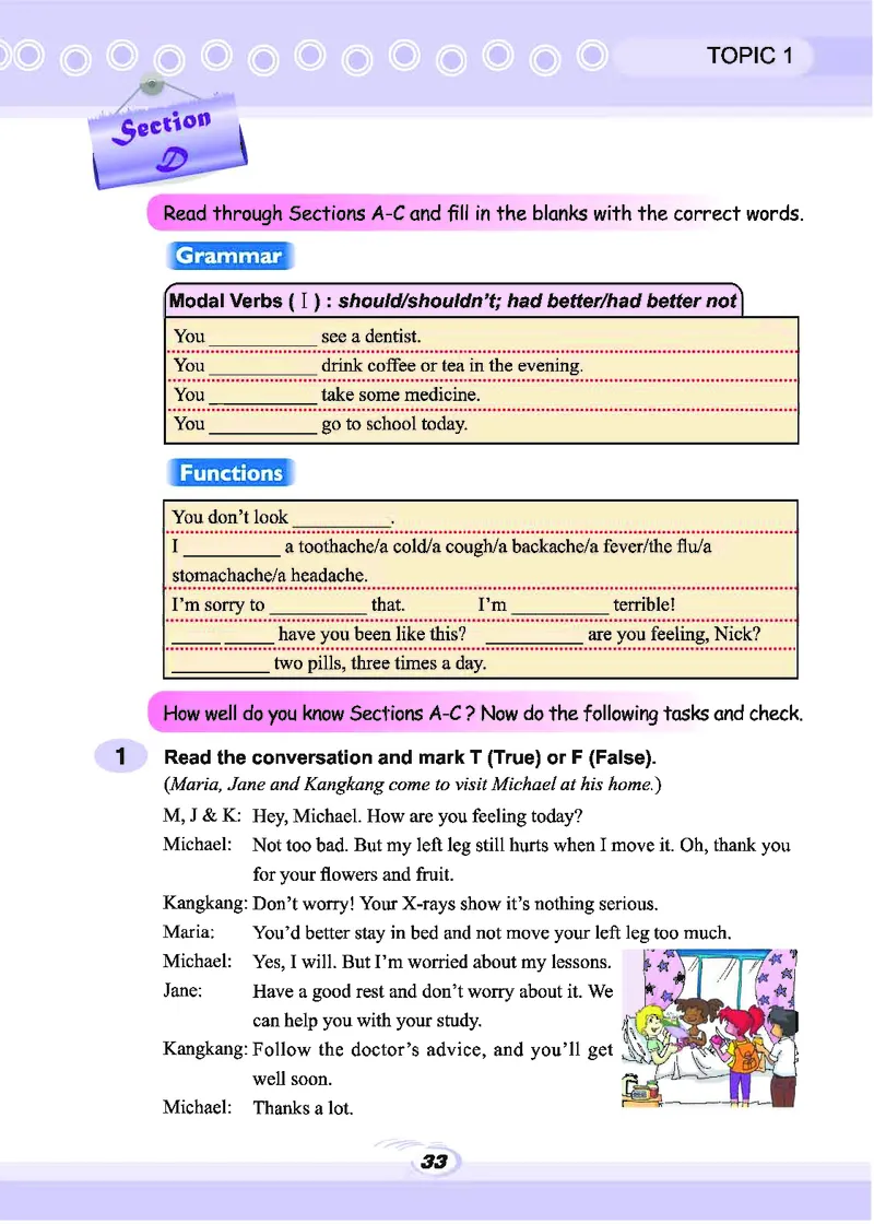 科普版8年级英语上册高清教材_4-教培资料-26年最新资料-同步更新_初中高中教资_03科三专项（进去保存报考的学科即可）_02科三专项（笔记真题思维导图教学设计版本二）