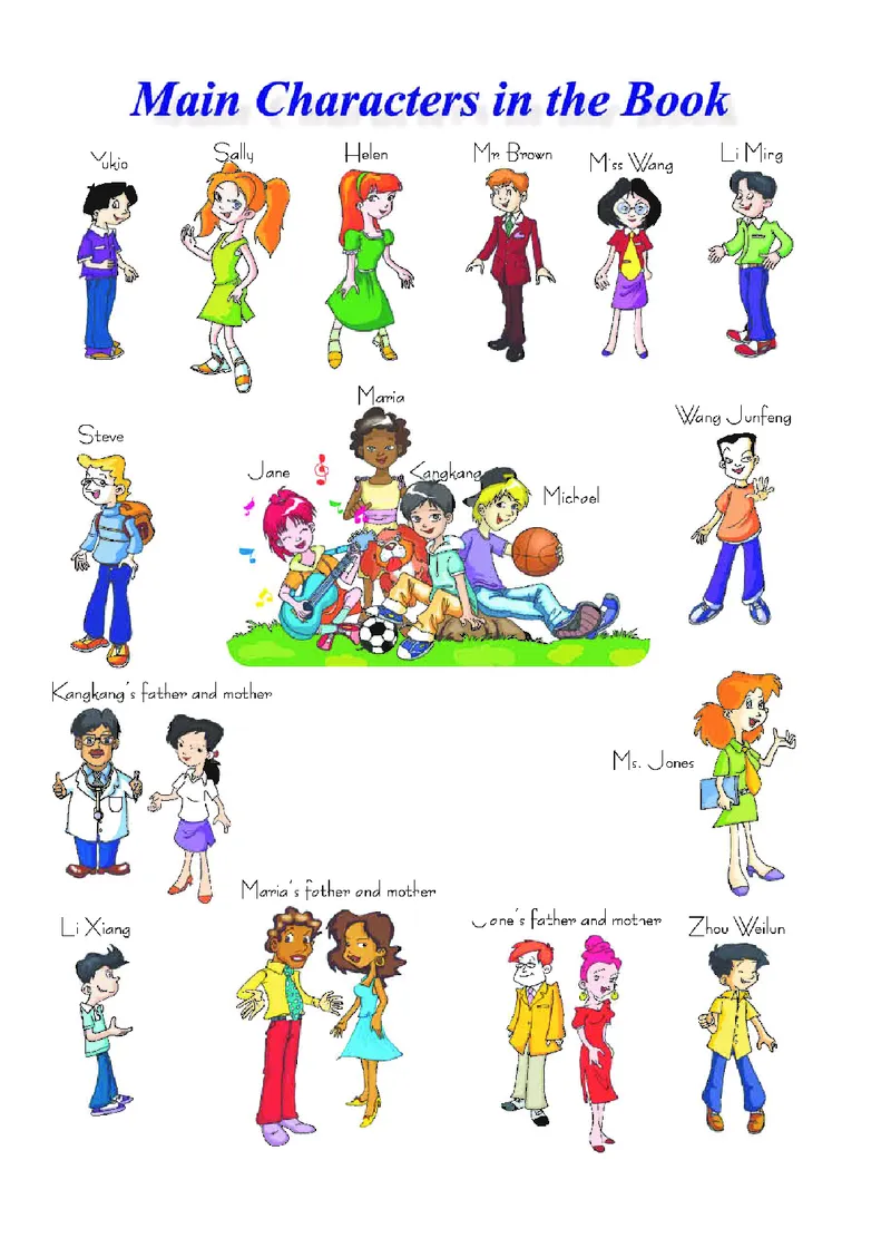 科普版8年级英语上册高清教材_4-教培资料-26年最新资料-同步更新_初中高中教资_03科三专项（进去保存报考的学科即可）_02科三专项（笔记真题思维导图教学设计版本二）