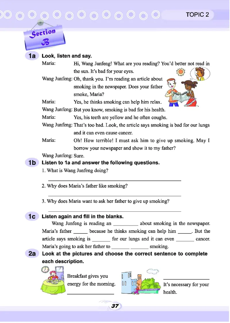 科普版8年级英语上册高清教材_4-教培资料-26年最新资料-同步更新_初中高中教资_03科三专项（进去保存报考的学科即可）_02科三专项（笔记真题思维导图教学设计版本二）
