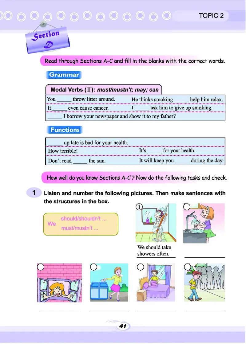 科普版8年级英语上册高清教材_4-教培资料-26年最新资料-同步更新_初中高中教资_03科三专项（进去保存报考的学科即可）_02科三专项（笔记真题思维导图教学设计版本二）