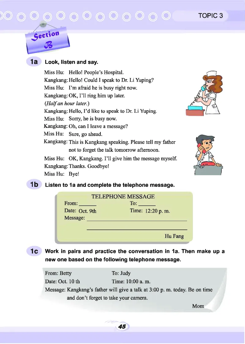 科普版8年级英语上册高清教材_4-教培资料-26年最新资料-同步更新_初中高中教资_03科三专项（进去保存报考的学科即可）_02科三专项（笔记真题思维导图教学设计版本二）