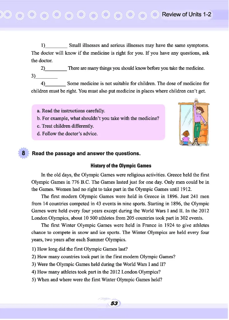 科普版8年级英语上册高清教材_4-教培资料-26年最新资料-同步更新_初中高中教资_03科三专项（进去保存报考的学科即可）_02科三专项（笔记真题思维导图教学设计版本二）