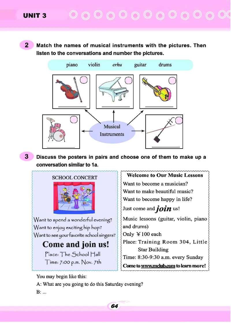 科普版8年级英语上册高清教材_4-教培资料-26年最新资料-同步更新_初中高中教资_03科三专项（进去保存报考的学科即可）_02科三专项（笔记真题思维导图教学设计版本二）