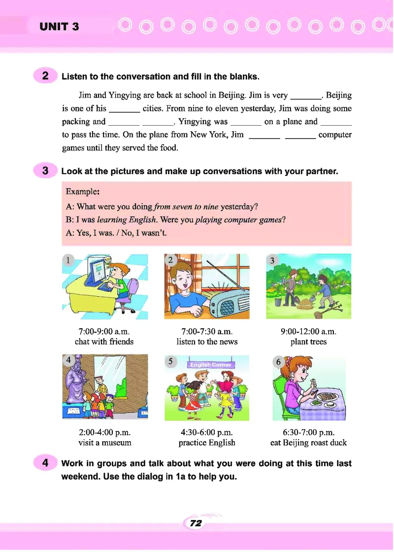 科普版8年级英语上册高清教材_4-教培资料-26年最新资料-同步更新_初中高中教资_03科三专项（进去保存报考的学科即可）_02科三专项（笔记真题思维导图教学设计版本二）