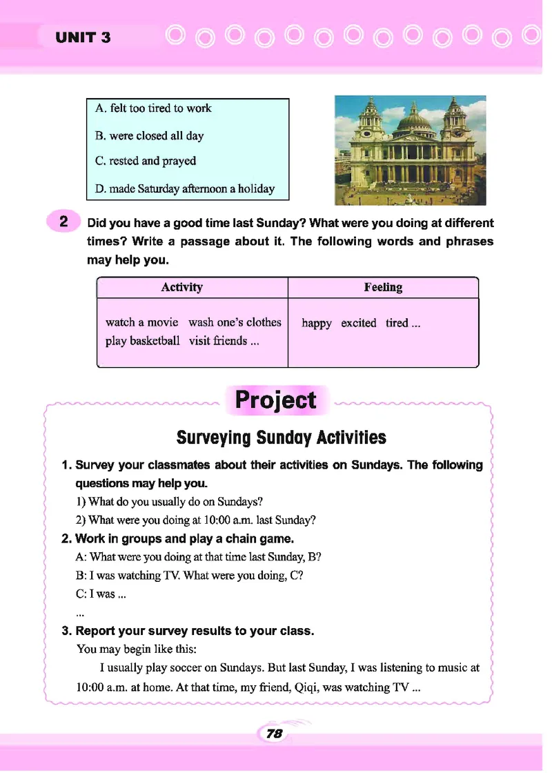 科普版8年级英语上册高清教材_4-教培资料-26年最新资料-同步更新_初中高中教资_03科三专项（进去保存报考的学科即可）_02科三专项（笔记真题思维导图教学设计版本二）