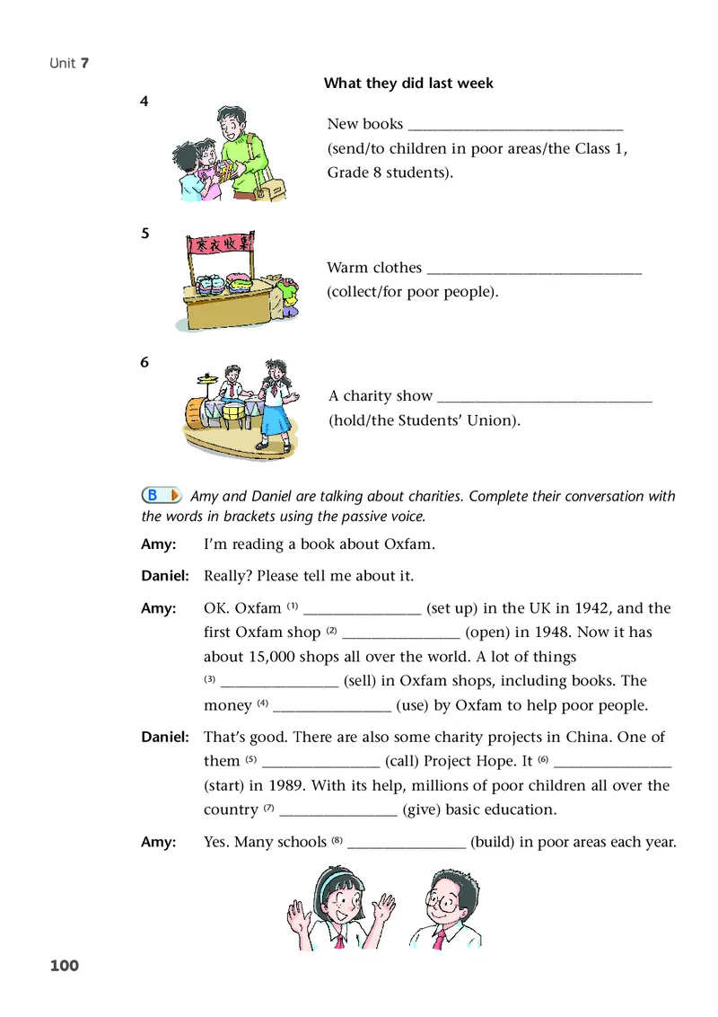 译林版8年级英语下册高清教材_4-教培资料-26年最新资料-同步更新_初中高中教资_03科三专项（进去保存报考的学科即可）_02科三专项（笔记真题思维导图教学设计版本二）