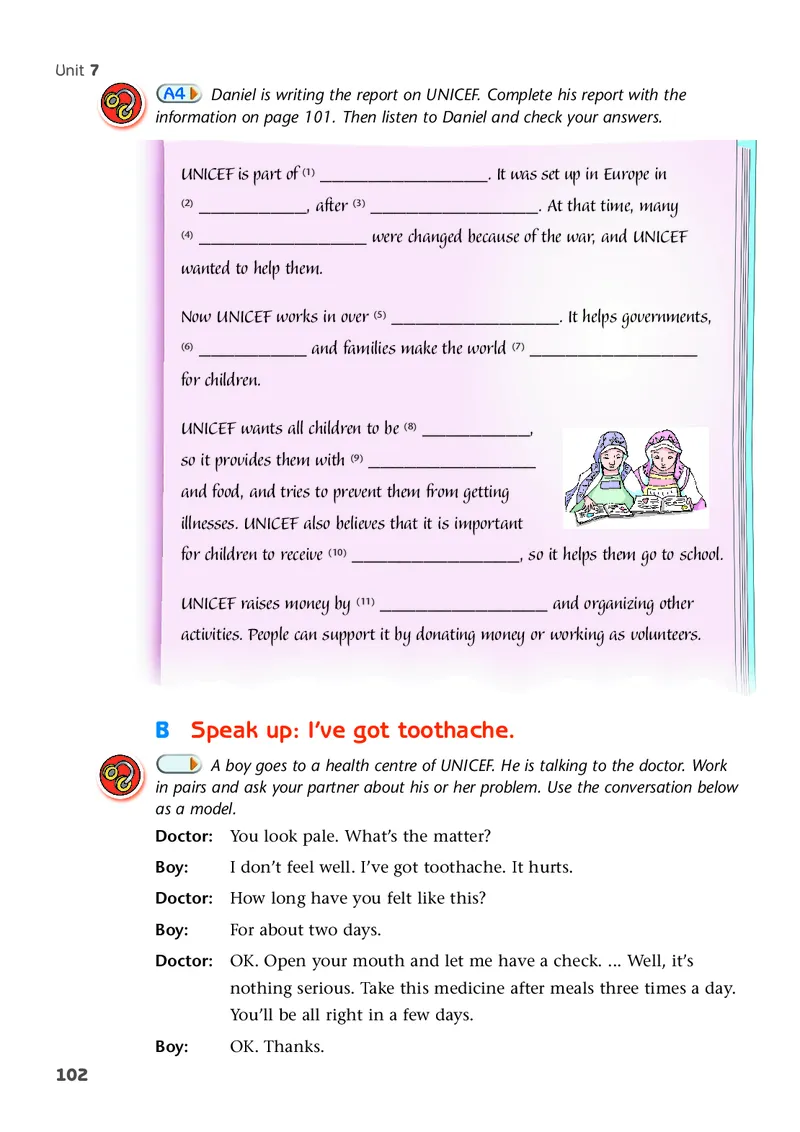 译林版8年级英语下册高清教材_4-教培资料-26年最新资料-同步更新_初中高中教资_03科三专项（进去保存报考的学科即可）_02科三专项（笔记真题思维导图教学设计版本二）