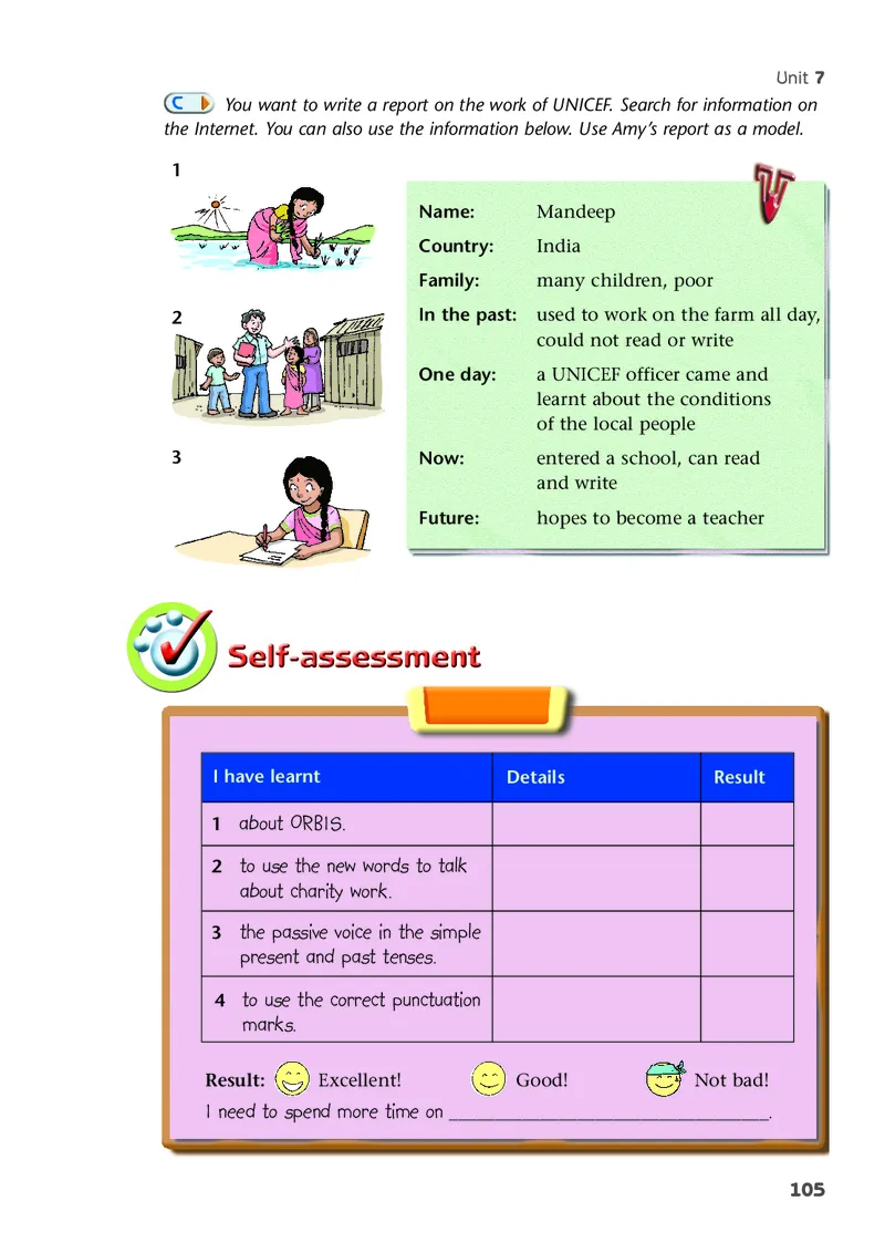 译林版8年级英语下册高清教材_4-教培资料-26年最新资料-同步更新_初中高中教资_03科三专项（进去保存报考的学科即可）_02科三专项（笔记真题思维导图教学设计版本二）