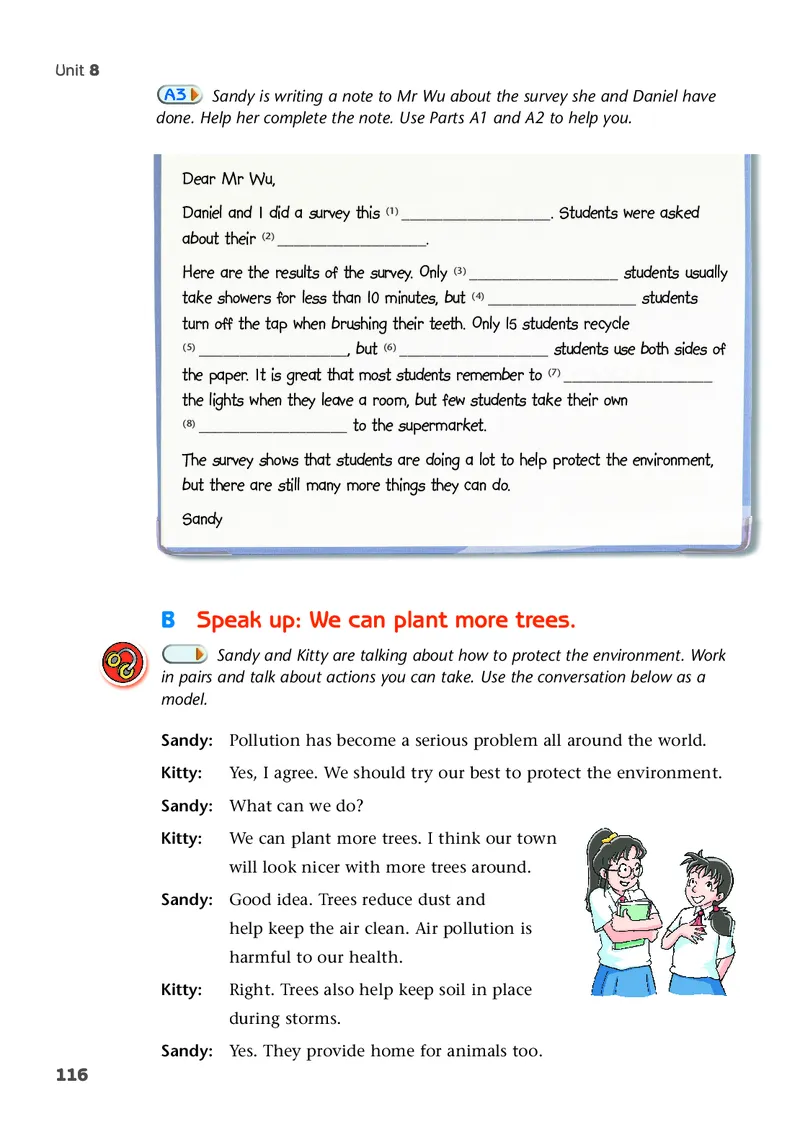 译林版8年级英语下册高清教材_4-教培资料-26年最新资料-同步更新_初中高中教资_03科三专项（进去保存报考的学科即可）_02科三专项（笔记真题思维导图教学设计版本二）