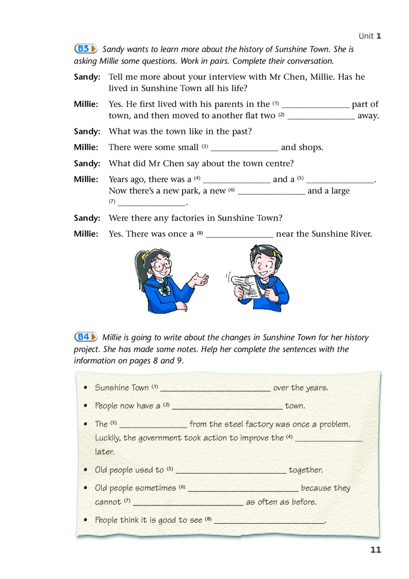 译林版8年级英语下册高清教材_4-教培资料-26年最新资料-同步更新_初中高中教资_03科三专项（进去保存报考的学科即可）_02科三专项（笔记真题思维导图教学设计版本二）