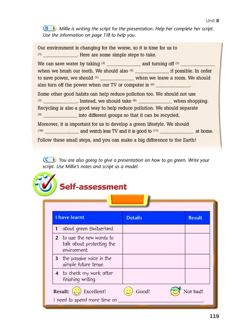 译林版8年级英语下册高清教材_4-教培资料-26年最新资料-同步更新_初中高中教资_03科三专项（进去保存报考的学科即可）_02科三专项（笔记真题思维导图教学设计版本二）