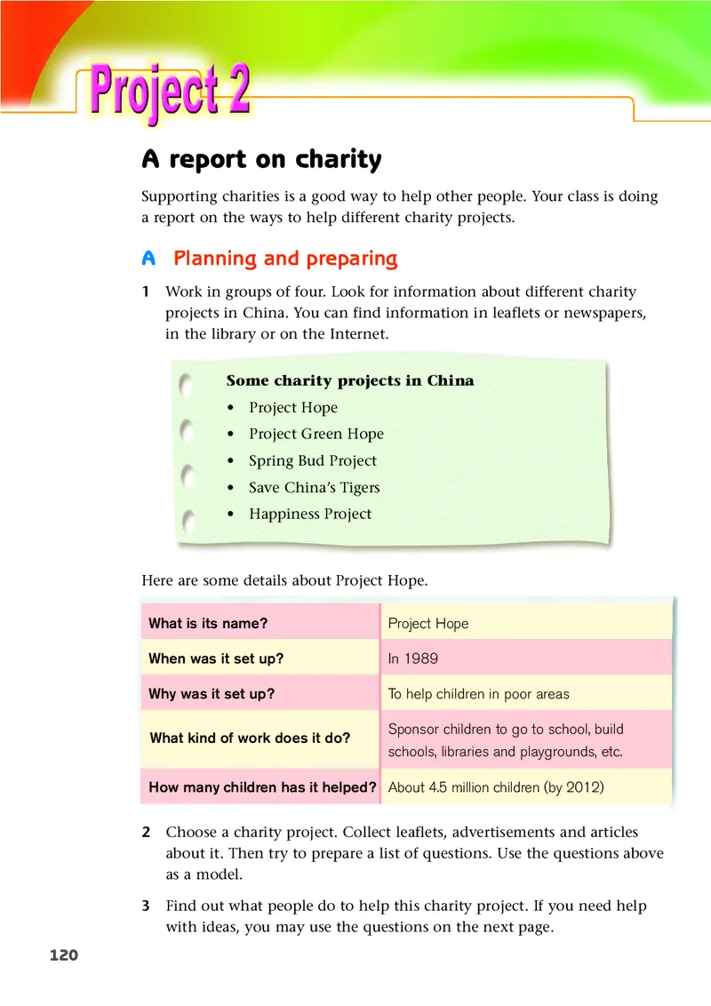 译林版8年级英语下册高清教材_4-教培资料-26年最新资料-同步更新_初中高中教资_03科三专项（进去保存报考的学科即可）_02科三专项（笔记真题思维导图教学设计版本二）