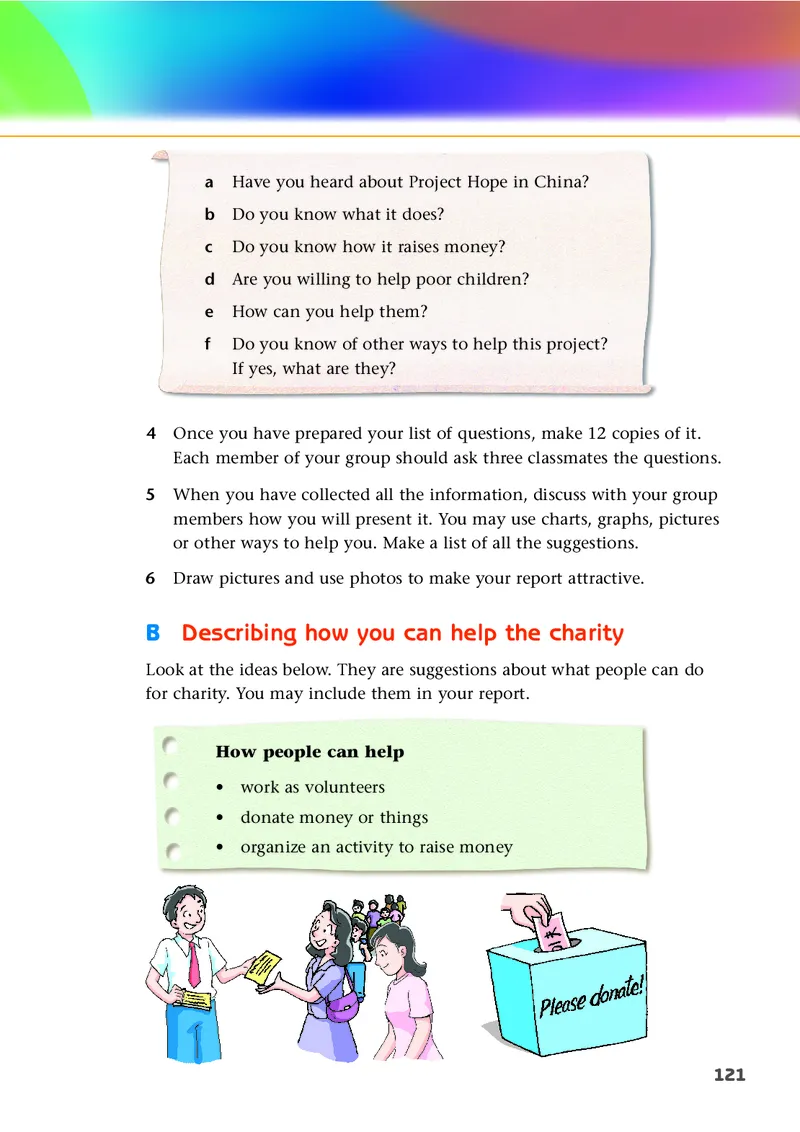 译林版8年级英语下册高清教材_4-教培资料-26年最新资料-同步更新_初中高中教资_03科三专项（进去保存报考的学科即可）_02科三专项（笔记真题思维导图教学设计版本二）