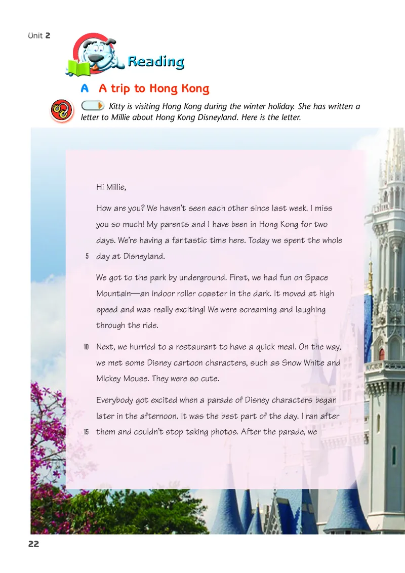 译林版8年级英语下册高清教材_4-教培资料-26年最新资料-同步更新_初中高中教资_03科三专项（进去保存报考的学科即可）_02科三专项（笔记真题思维导图教学设计版本二）