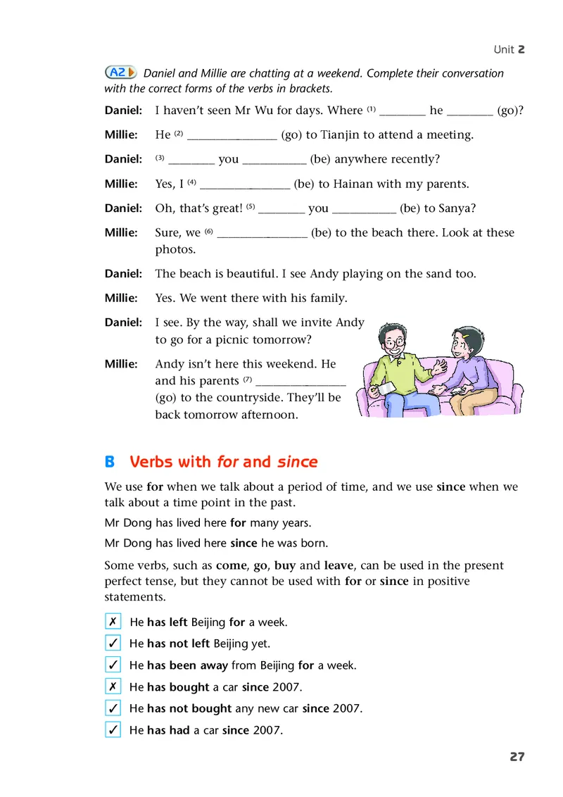 译林版8年级英语下册高清教材_4-教培资料-26年最新资料-同步更新_初中高中教资_03科三专项（进去保存报考的学科即可）_02科三专项（笔记真题思维导图教学设计版本二）