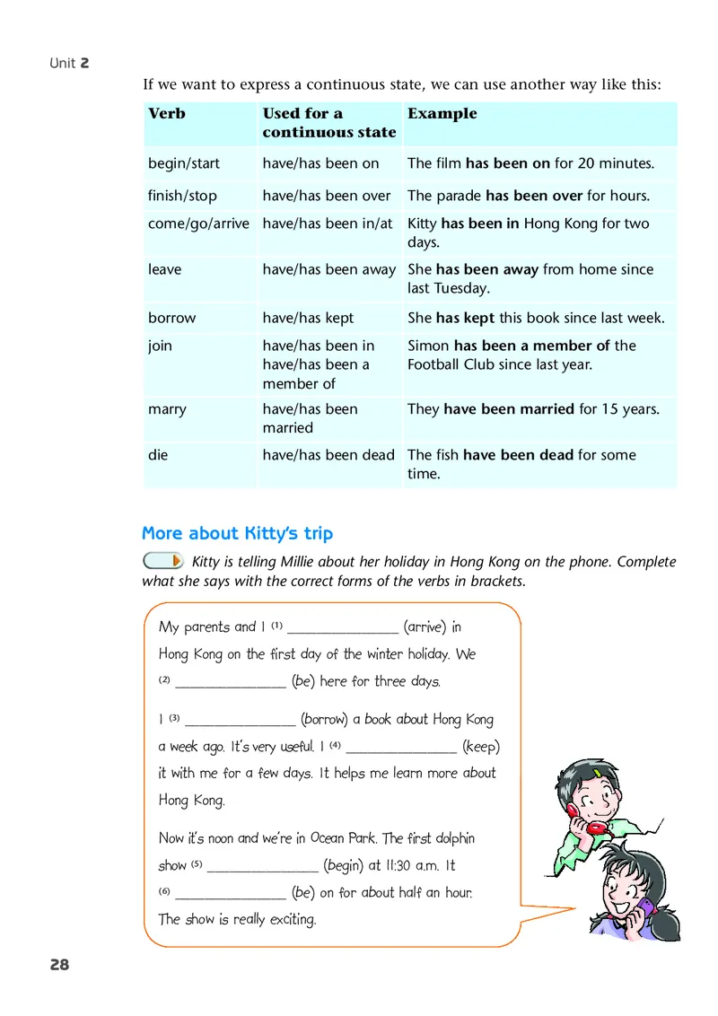 译林版8年级英语下册高清教材_4-教培资料-26年最新资料-同步更新_初中高中教资_03科三专项（进去保存报考的学科即可）_02科三专项（笔记真题思维导图教学设计版本二）