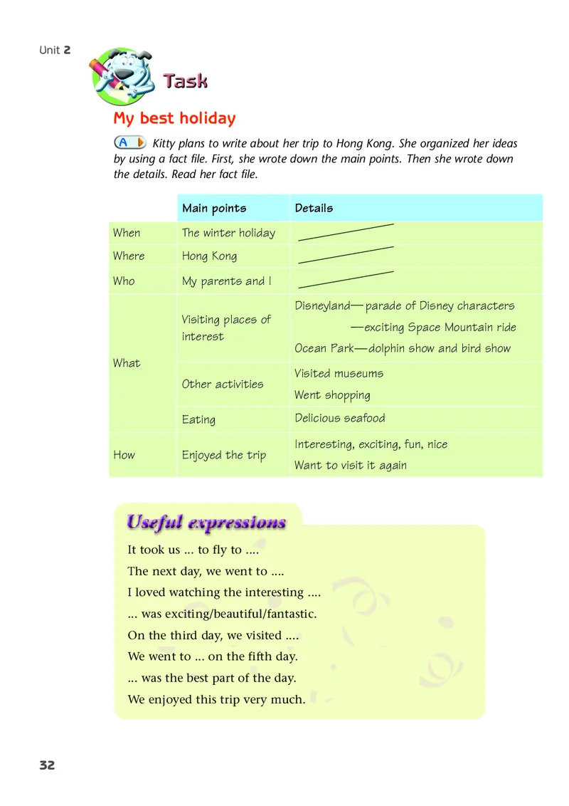译林版8年级英语下册高清教材_4-教培资料-26年最新资料-同步更新_初中高中教资_03科三专项（进去保存报考的学科即可）_02科三专项（笔记真题思维导图教学设计版本二）