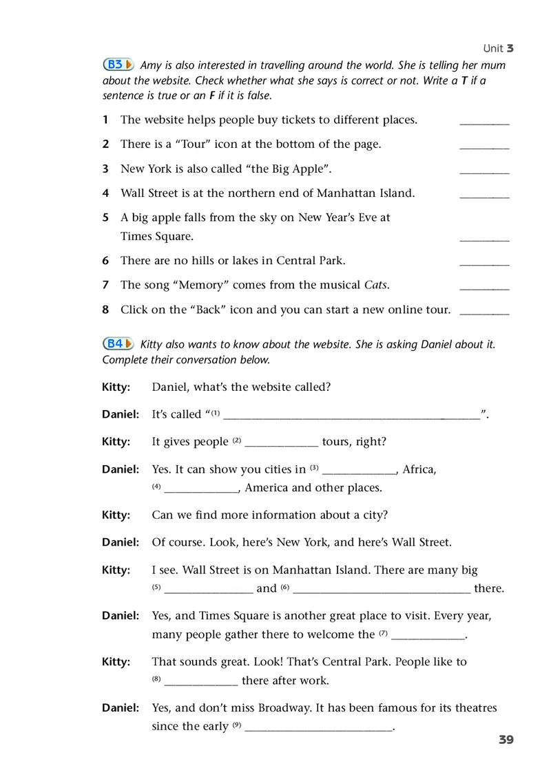 译林版8年级英语下册高清教材_4-教培资料-26年最新资料-同步更新_初中高中教资_03科三专项（进去保存报考的学科即可）_02科三专项（笔记真题思维导图教学设计版本二）