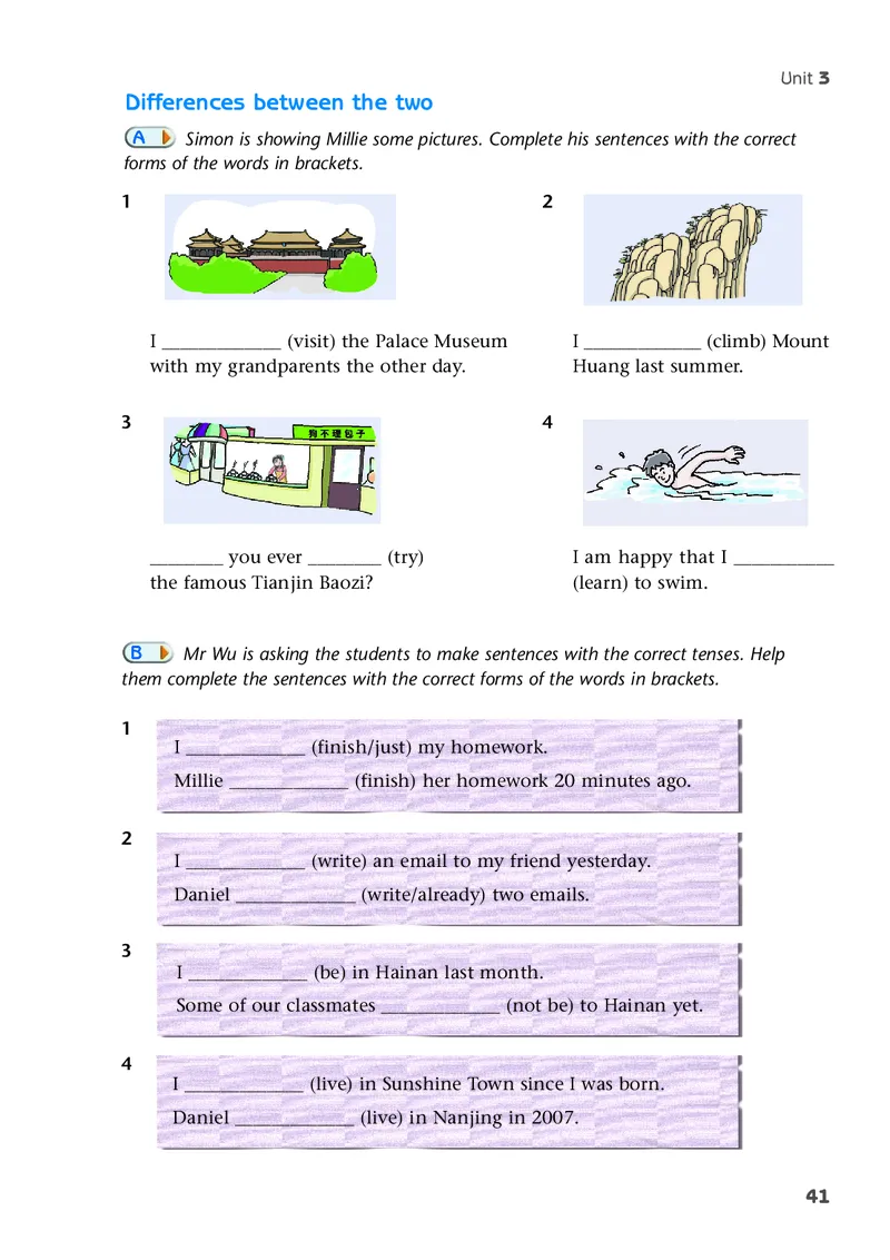 译林版8年级英语下册高清教材_4-教培资料-26年最新资料-同步更新_初中高中教资_03科三专项（进去保存报考的学科即可）_02科三专项（笔记真题思维导图教学设计版本二）