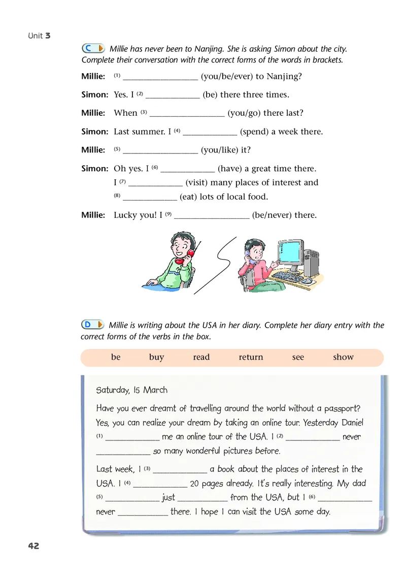 译林版8年级英语下册高清教材_4-教培资料-26年最新资料-同步更新_初中高中教资_03科三专项（进去保存报考的学科即可）_02科三专项（笔记真题思维导图教学设计版本二）