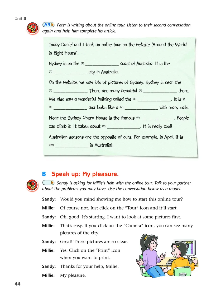 译林版8年级英语下册高清教材_4-教培资料-26年最新资料-同步更新_初中高中教资_03科三专项（进去保存报考的学科即可）_02科三专项（笔记真题思维导图教学设计版本二）