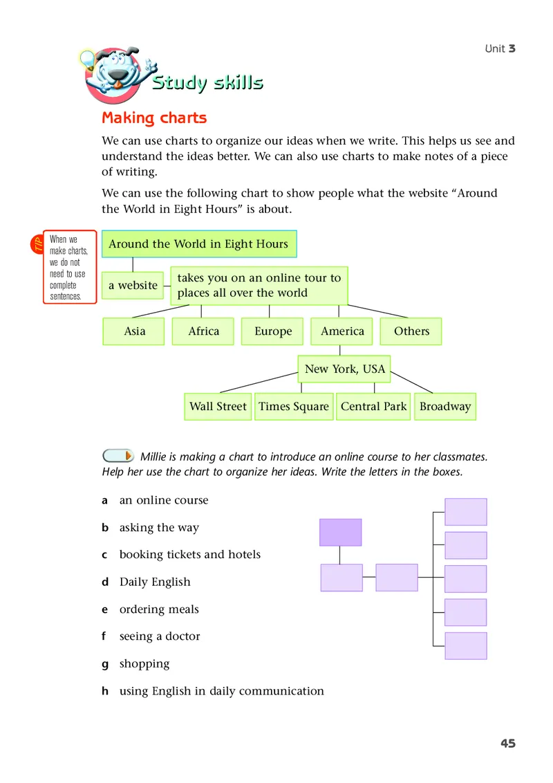 译林版8年级英语下册高清教材_4-教培资料-26年最新资料-同步更新_初中高中教资_03科三专项（进去保存报考的学科即可）_02科三专项（笔记真题思维导图教学设计版本二）