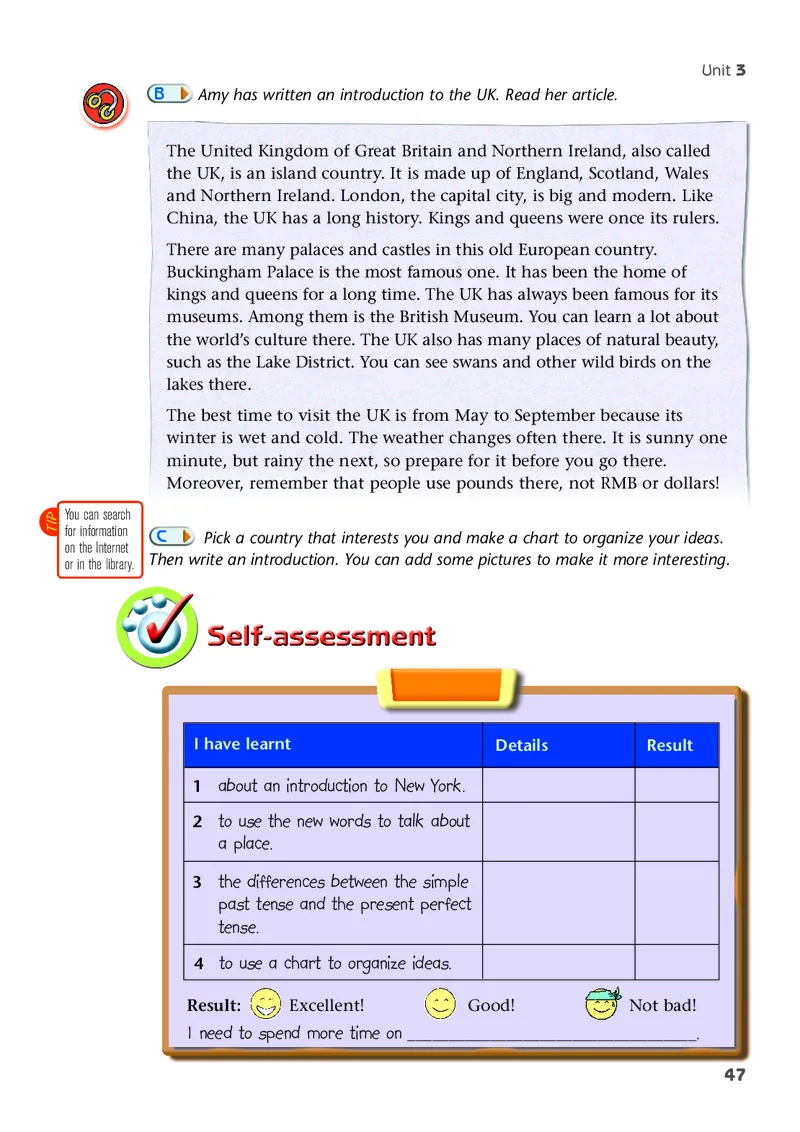 译林版8年级英语下册高清教材_4-教培资料-26年最新资料-同步更新_初中高中教资_03科三专项（进去保存报考的学科即可）_02科三专项（笔记真题思维导图教学设计版本二）