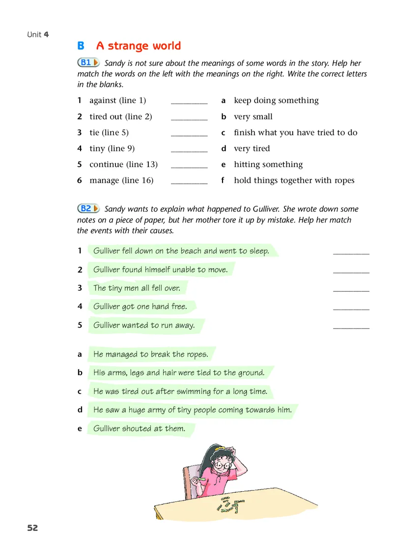 译林版8年级英语下册高清教材_4-教培资料-26年最新资料-同步更新_初中高中教资_03科三专项（进去保存报考的学科即可）_02科三专项（笔记真题思维导图教学设计版本二）