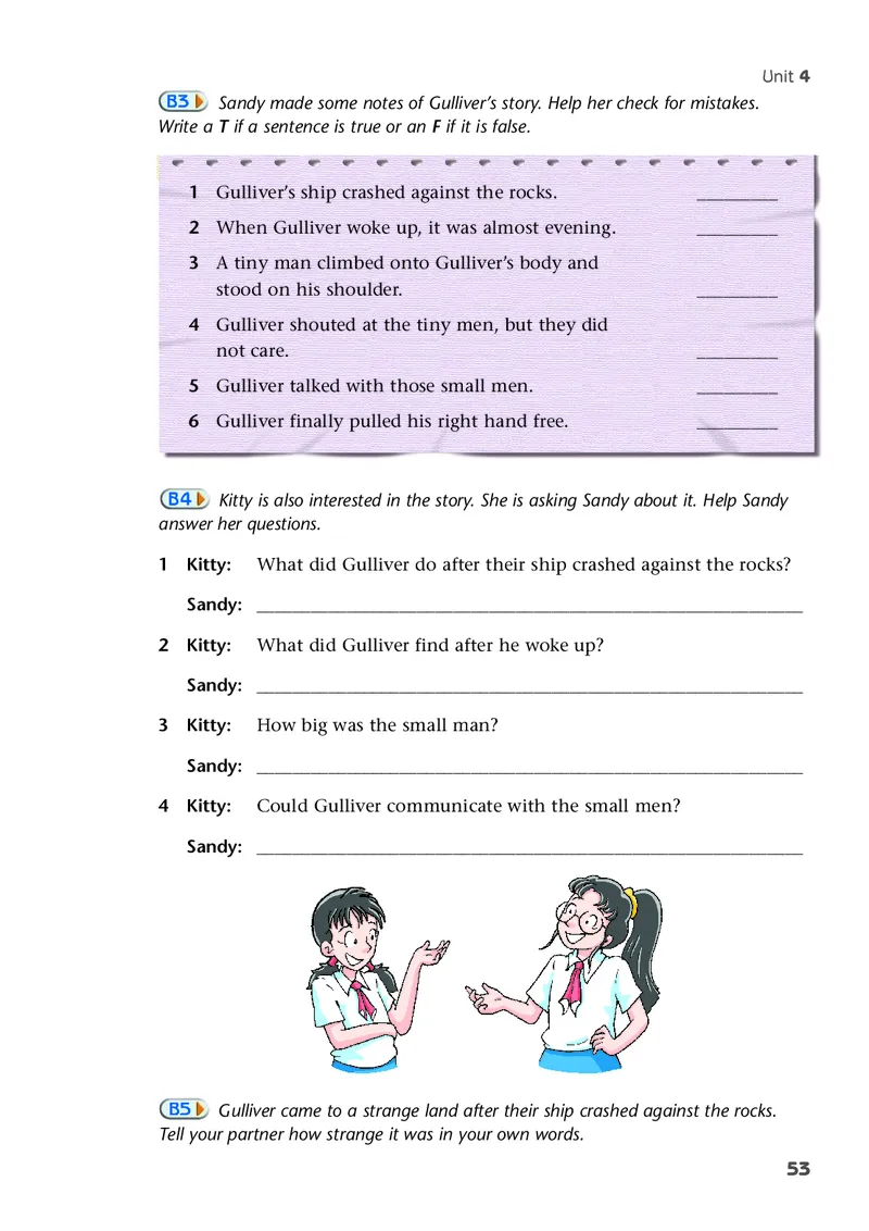 译林版8年级英语下册高清教材_4-教培资料-26年最新资料-同步更新_初中高中教资_03科三专项（进去保存报考的学科即可）_02科三专项（笔记真题思维导图教学设计版本二）