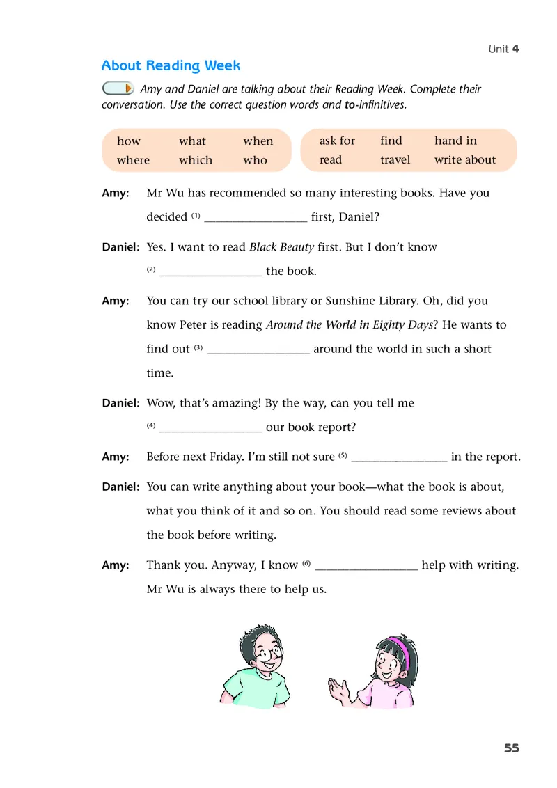 译林版8年级英语下册高清教材_4-教培资料-26年最新资料-同步更新_初中高中教资_03科三专项（进去保存报考的学科即可）_02科三专项（笔记真题思维导图教学设计版本二）