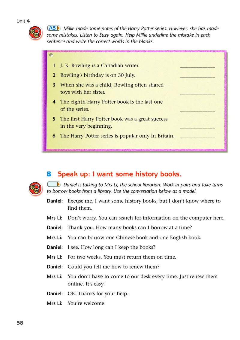 译林版8年级英语下册高清教材_4-教培资料-26年最新资料-同步更新_初中高中教资_03科三专项（进去保存报考的学科即可）_02科三专项（笔记真题思维导图教学设计版本二）