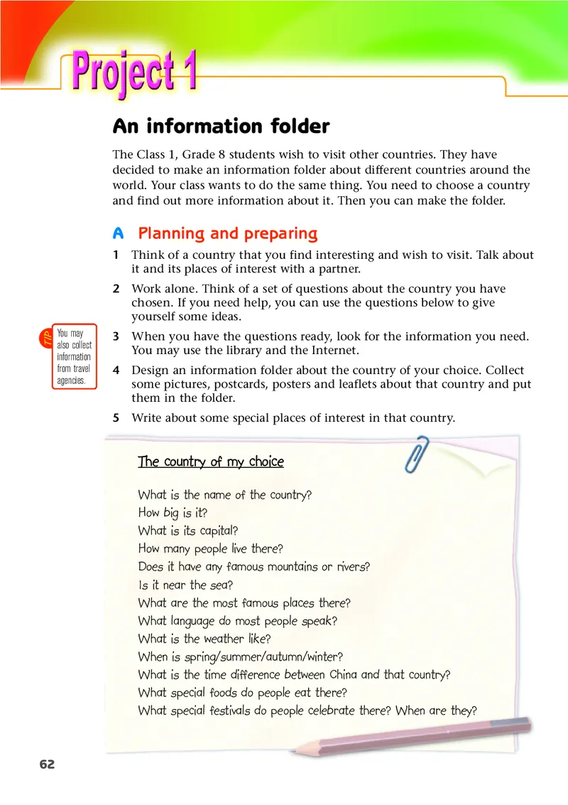 译林版8年级英语下册高清教材_4-教培资料-26年最新资料-同步更新_初中高中教资_03科三专项（进去保存报考的学科即可）_02科三专项（笔记真题思维导图教学设计版本二）