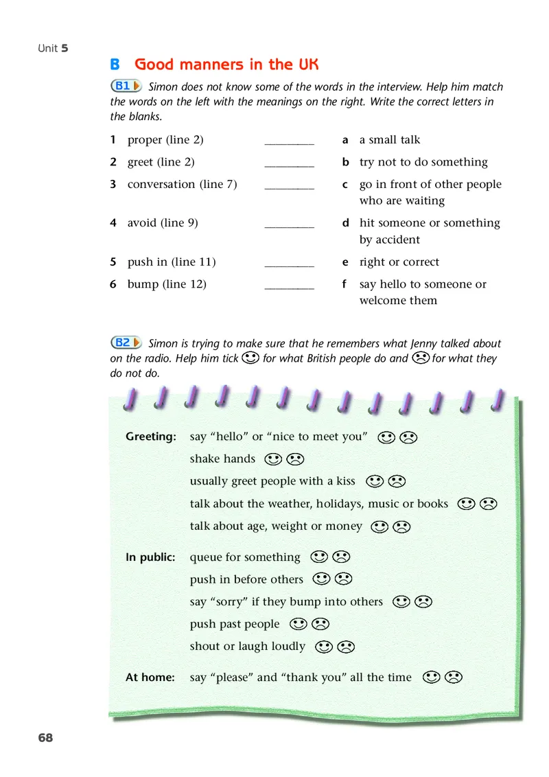 译林版8年级英语下册高清教材_4-教培资料-26年最新资料-同步更新_初中高中教资_03科三专项（进去保存报考的学科即可）_02科三专项（笔记真题思维导图教学设计版本二）