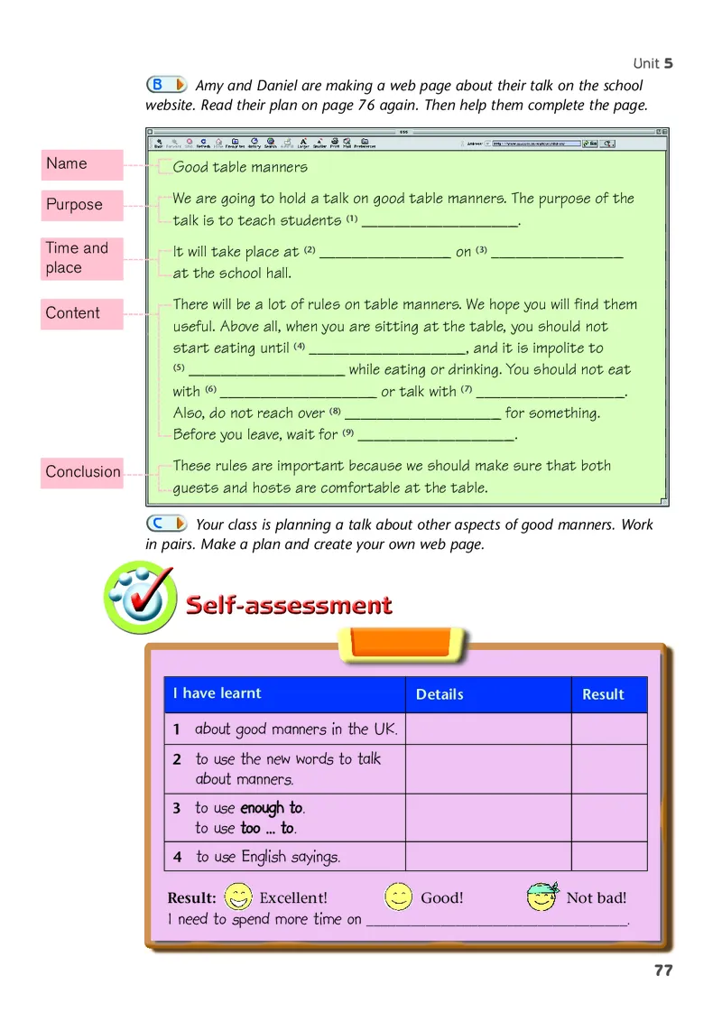 译林版8年级英语下册高清教材_4-教培资料-26年最新资料-同步更新_初中高中教资_03科三专项（进去保存报考的学科即可）_02科三专项（笔记真题思维导图教学设计版本二）