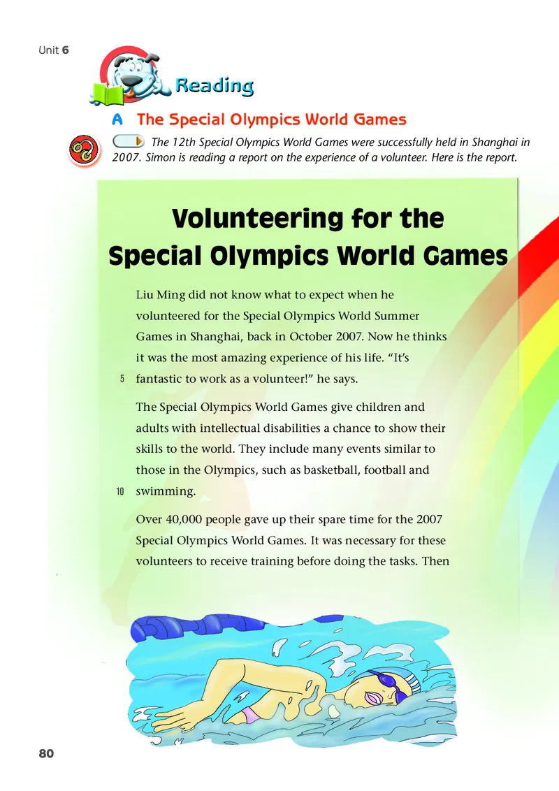 译林版8年级英语下册高清教材_4-教培资料-26年最新资料-同步更新_初中高中教资_03科三专项（进去保存报考的学科即可）_02科三专项（笔记真题思维导图教学设计版本二）