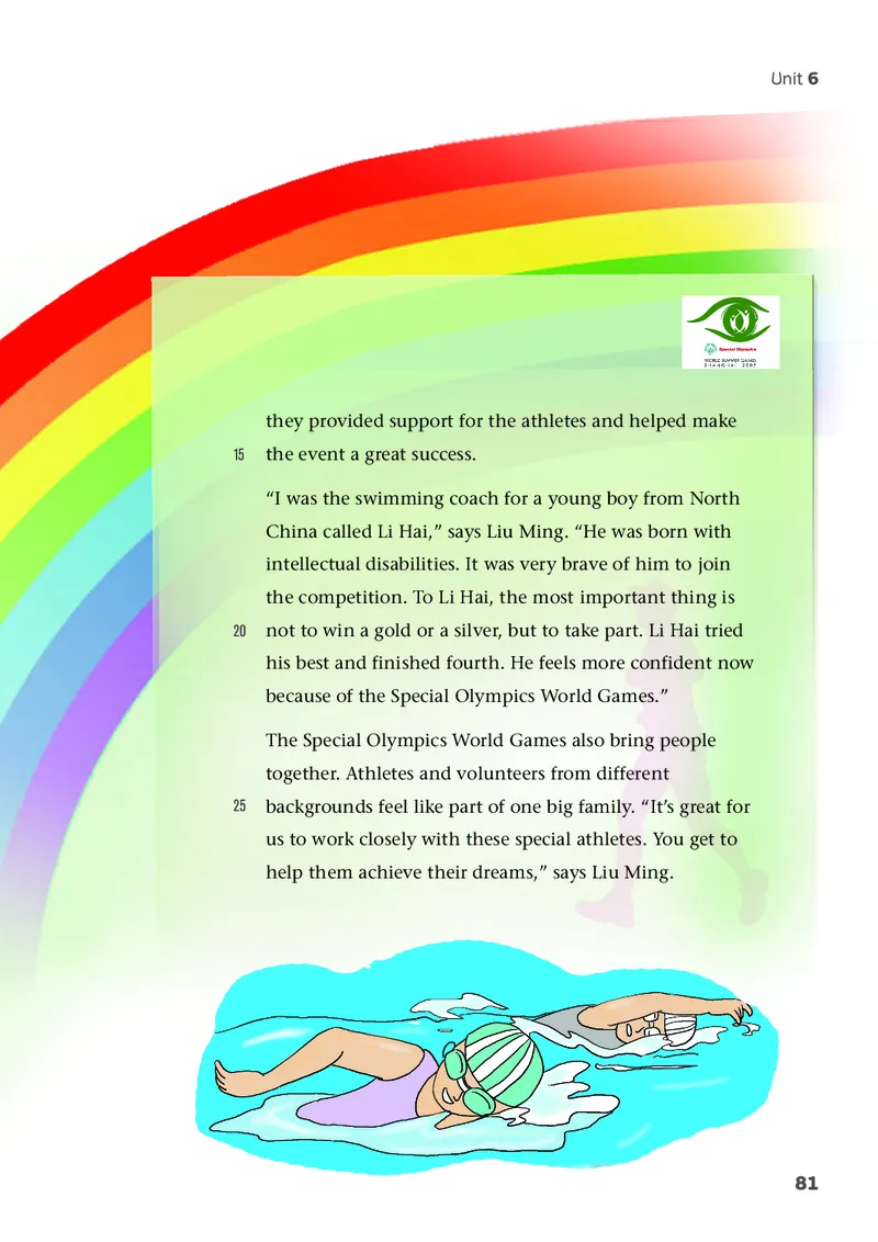 译林版8年级英语下册高清教材_4-教培资料-26年最新资料-同步更新_初中高中教资_03科三专项（进去保存报考的学科即可）_02科三专项（笔记真题思维导图教学设计版本二）