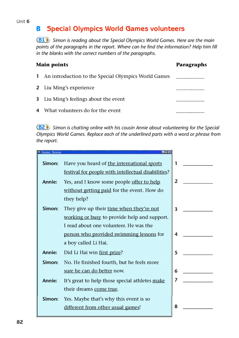 译林版8年级英语下册高清教材_4-教培资料-26年最新资料-同步更新_初中高中教资_03科三专项（进去保存报考的学科即可）_02科三专项（笔记真题思维导图教学设计版本二）
