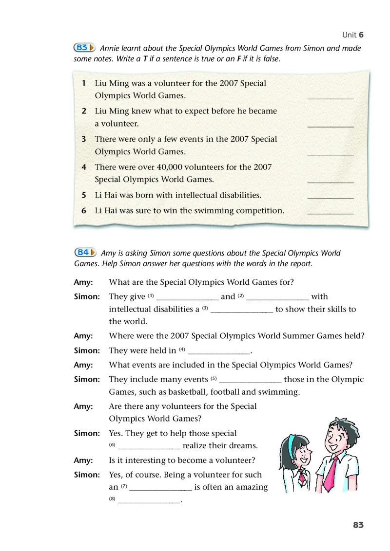 译林版8年级英语下册高清教材_4-教培资料-26年最新资料-同步更新_初中高中教资_03科三专项（进去保存报考的学科即可）_02科三专项（笔记真题思维导图教学设计版本二）