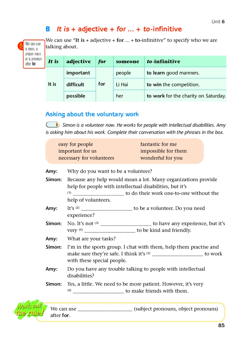 译林版8年级英语下册高清教材_4-教培资料-26年最新资料-同步更新_初中高中教资_03科三专项（进去保存报考的学科即可）_02科三专项（笔记真题思维导图教学设计版本二）