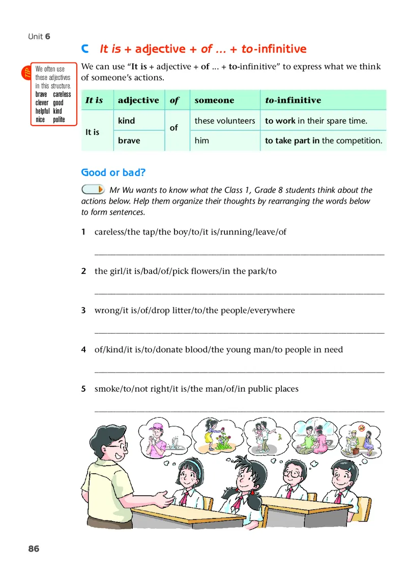 译林版8年级英语下册高清教材_4-教培资料-26年最新资料-同步更新_初中高中教资_03科三专项（进去保存报考的学科即可）_02科三专项（笔记真题思维导图教学设计版本二）