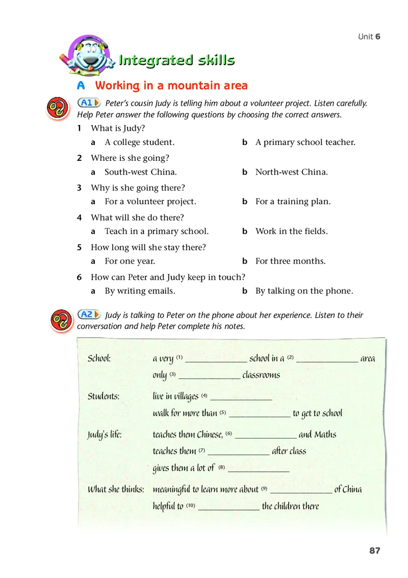 译林版8年级英语下册高清教材_4-教培资料-26年最新资料-同步更新_初中高中教资_03科三专项（进去保存报考的学科即可）_02科三专项（笔记真题思维导图教学设计版本二）