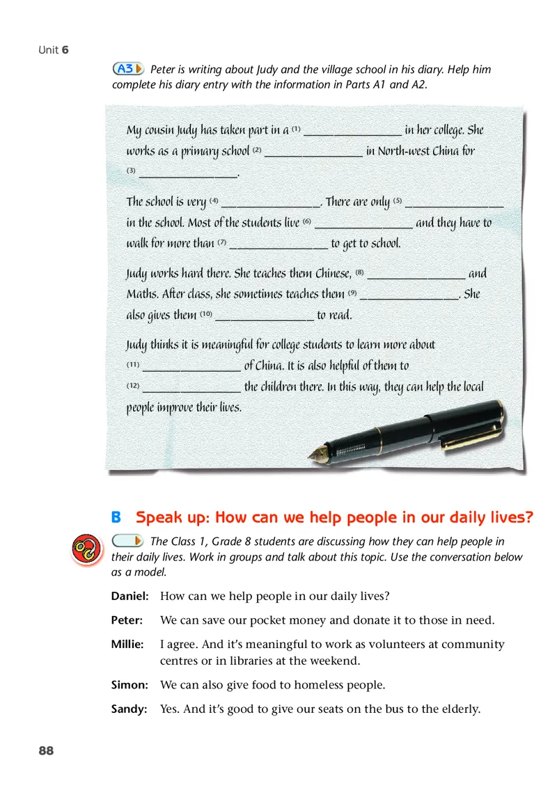 译林版8年级英语下册高清教材_4-教培资料-26年最新资料-同步更新_初中高中教资_03科三专项（进去保存报考的学科即可）_02科三专项（笔记真题思维导图教学设计版本二）