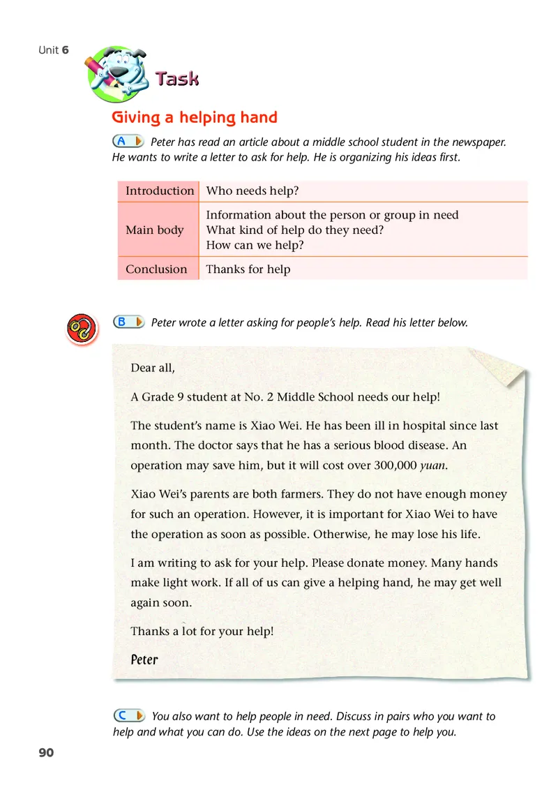 译林版8年级英语下册高清教材_4-教培资料-26年最新资料-同步更新_初中高中教资_03科三专项（进去保存报考的学科即可）_02科三专项（笔记真题思维导图教学设计版本二）