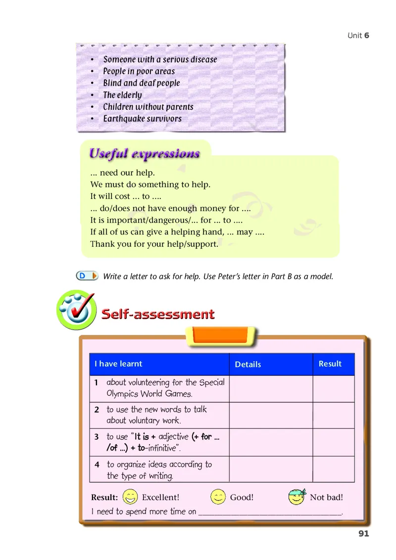 译林版8年级英语下册高清教材_4-教培资料-26年最新资料-同步更新_初中高中教资_03科三专项（进去保存报考的学科即可）_02科三专项（笔记真题思维导图教学设计版本二）