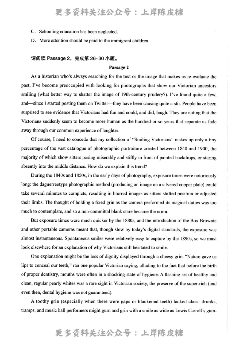 英语学科知识与教学能力（高级中学）标准预测试卷_4-教培资料-26年最新资料-同步更新_初中高中教资_03科三专项（进去保存报考的学科即可）_08初高中科三标准模拟卷_高中