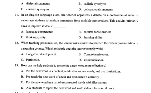 英语学科知识与教学能力（高级中学）标准预测试卷_4-教培资料-26年最新资料-同步更新_初中高中教资_03科三专项（进去保存报考的学科即可）_08初高中科三标准模拟卷_高中
