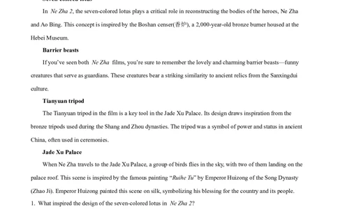 贵州省贵阳市2024-2025学年高二下学期6月期末考试英语试卷（含答案）_2025年7月_250706贵州省贵阳市2024-2025学年高二下学期6月期末（全科）