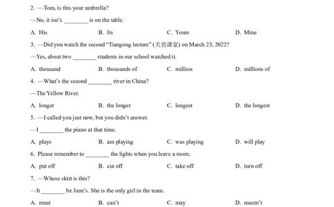 精品解析：2022年辽宁省鞍山市中考英语真题（原卷版）_中考真题_3.英语中考真题2015-2024年_2022中考英语真题143份11